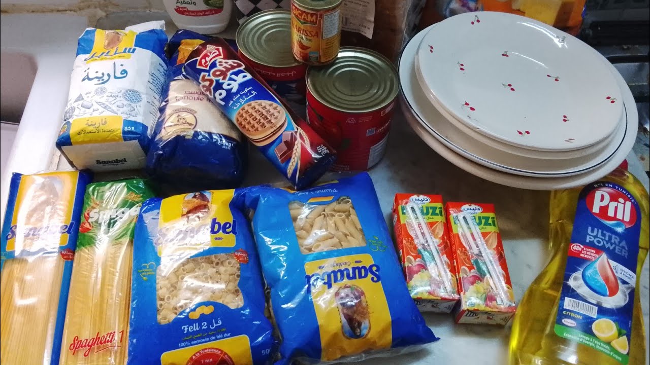 اكبر مشتريات للرمضان  من معون🛒ومواد غذاءية 🛍🌜