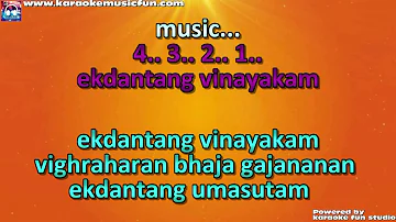 Ekdantam Vinayakam Children Video Karaoke With Lyrics