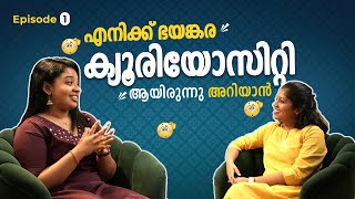 Download Lagu എനിക്ക് ഭയങ്കര ക്യൂരിയോസിറ്റി ആയിരുന്നു - Podcast EP 1 | Aliya Mary Joseph | Megha | Logistics |SLMT