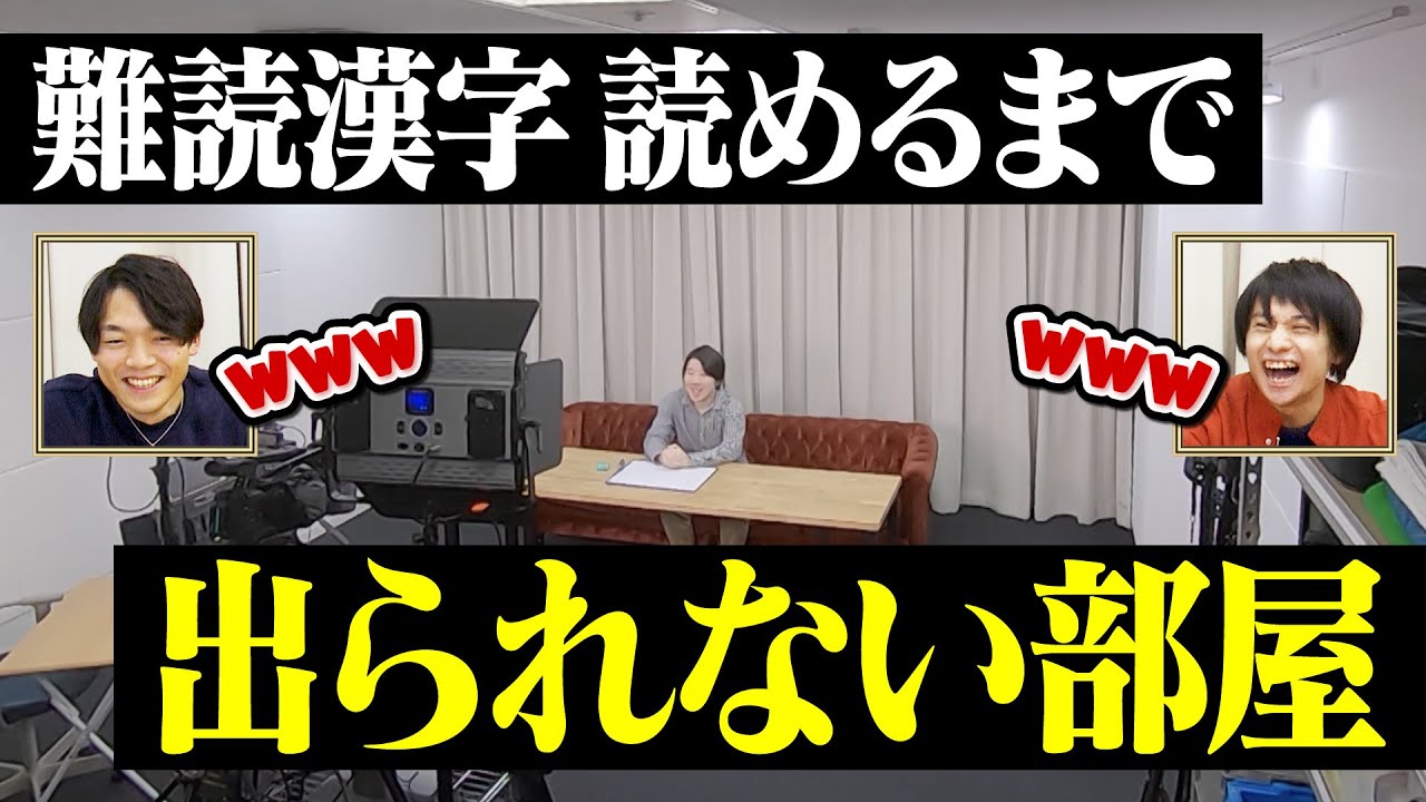 何回間違えてもよければいつか正解できる説