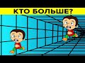 Игры разума. Никто не сможет правильно ответить