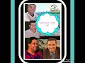 نجوم بوركون اغنية لواليدين