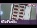 Expert assures on Taiwan-made red yeast rice amid Japan supplement scare｜Taiwan News