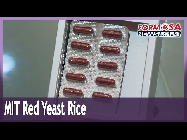 Expert assures on Taiwan-made red yeast rice amid Japan supplement scare｜Taiwan News
