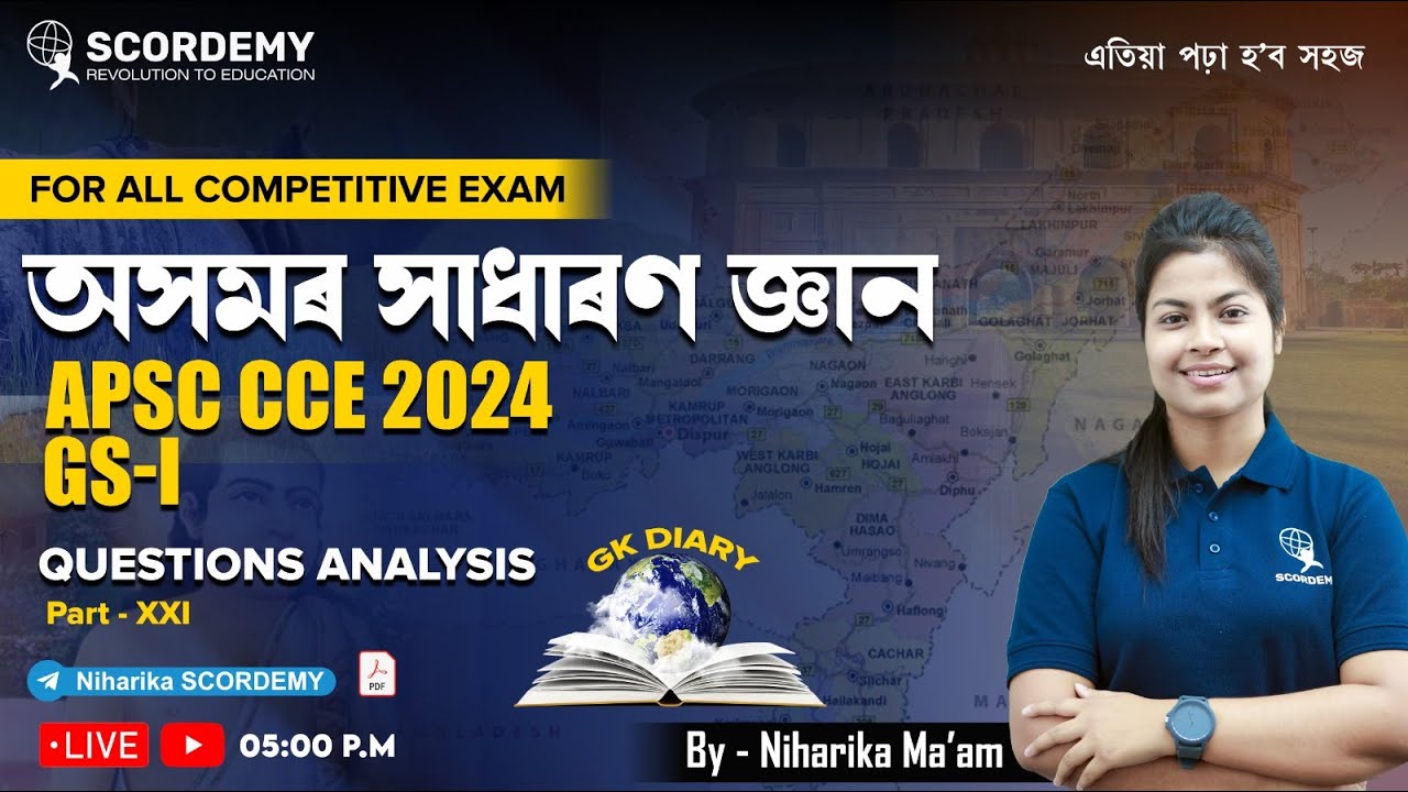 Assam GK MCQs ll APSC CCE PRELIMS 2024 GS-I QUESTIONS ANALYSIS ll GK ...