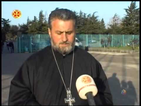 ეროვნული უმცირესობების ენებზე ევროპული ქარტიის შესახებ