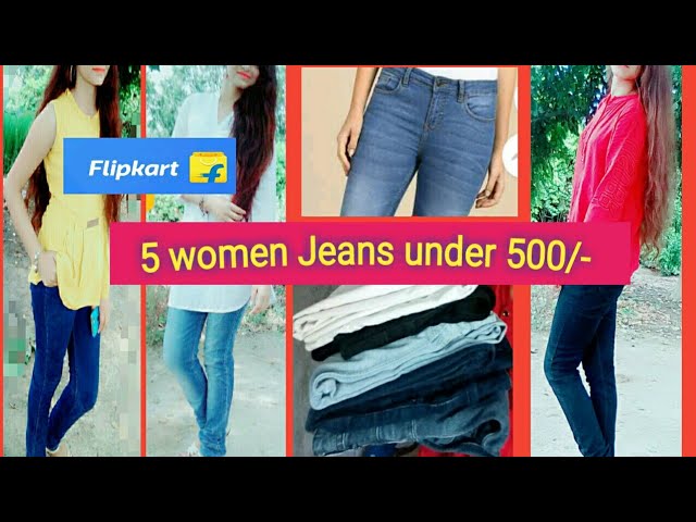 High Waist Jeans Under 500: ज्यादा फैंसी स्टाइल देती हैं हाई राइज वाली  जींस, बेहद कम प्राइस पर हैं उपलब्ध - high waist jeans under 500 rs for  fancy style and modern