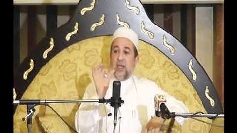 المقدمة الجزرية  في علم التجويد - د.أيمن رشدي سويد 4