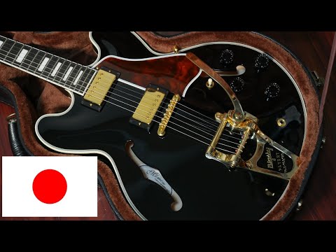 国産最高峰。オーダーでしか製作されない貴重な「355」【ギター