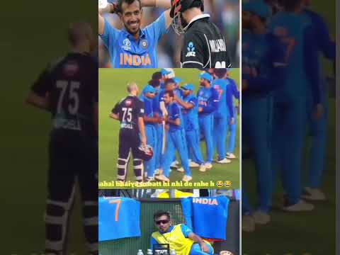 Chahal masti with