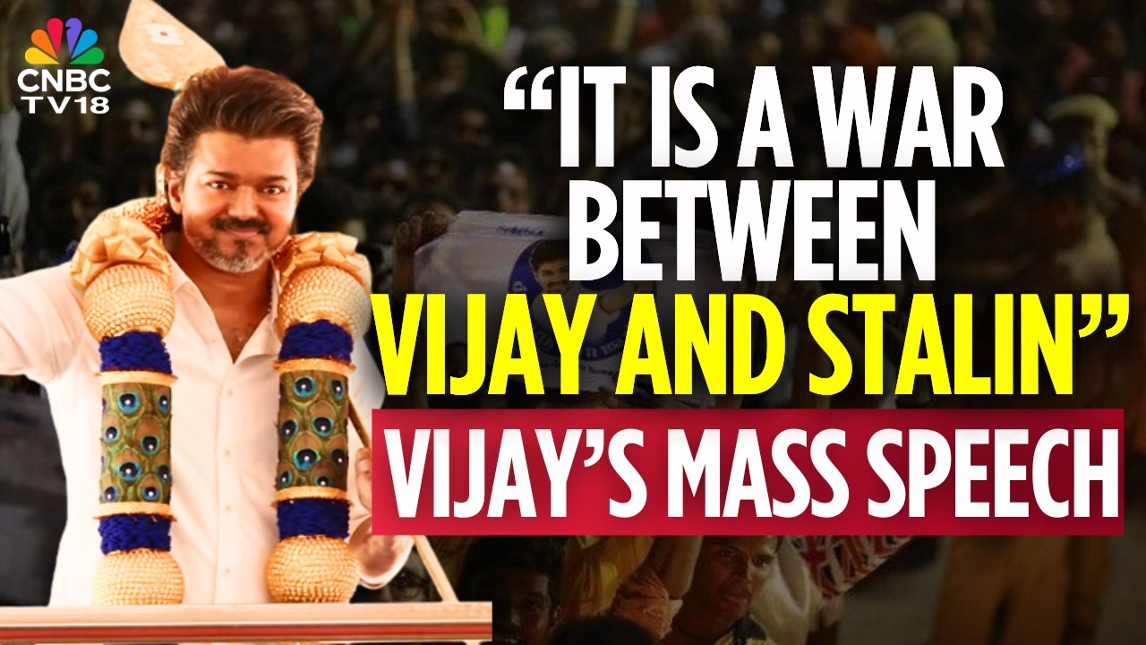 VIJAY FULL SPEECH: TVK Chief Vijay Says 2026 Assembly polls War Between 'Vijay and Stalin' | N18V
