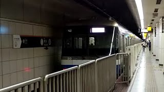 #76  福岡市地下鉄空港線2000系福岡空港行き 博多駅発車/Japanese-Subway