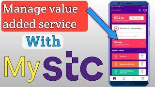 How to Deactivate value added service with My STC app (हिन्दी/اردو) screenshot 3
