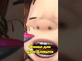 Как закончил Дим Димыч Как закончил Дим Димыч