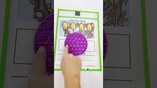 How to Teach Sight Words #scienceofreading #shorts