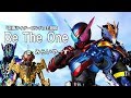 Be The One @miraiyars.Cover【仮面ライダービルド】