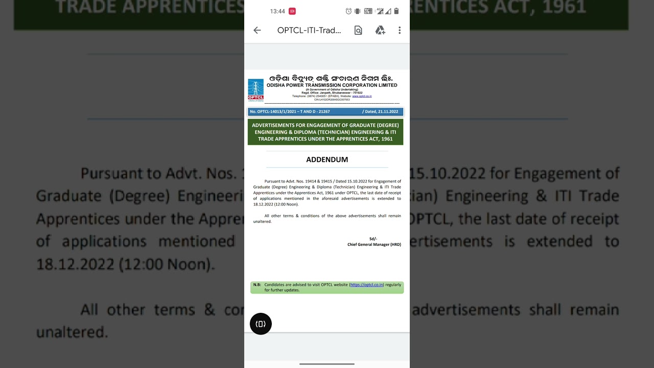 OPTCL Apprentice Recruitment 2022 – Apply Online for 250 Posts