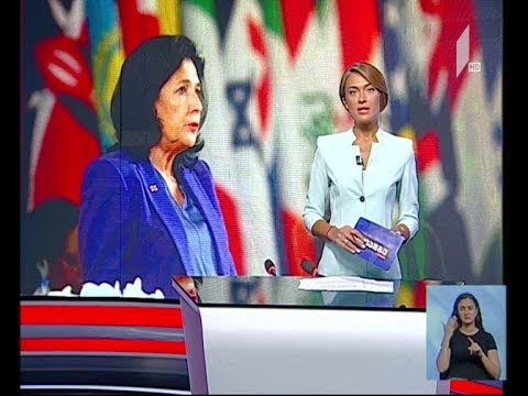 საქართველოს პრეზიდენტის ვიზიტი საფრანგეთში