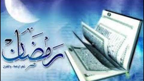 سورة الفاتحة والأعلى
