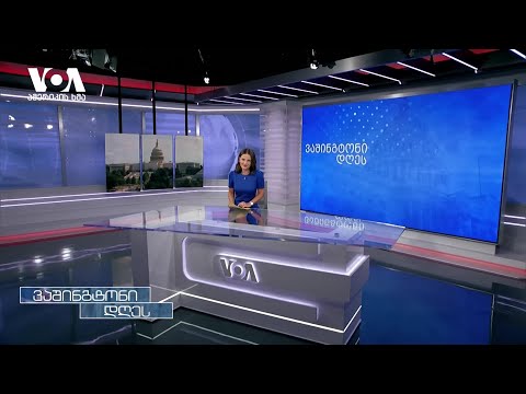 რატომ ესხმის რუსეთი თავს მშვიდობიან მოსახლეობას?