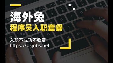 算法 Q&A  2022-01-22 12min开始