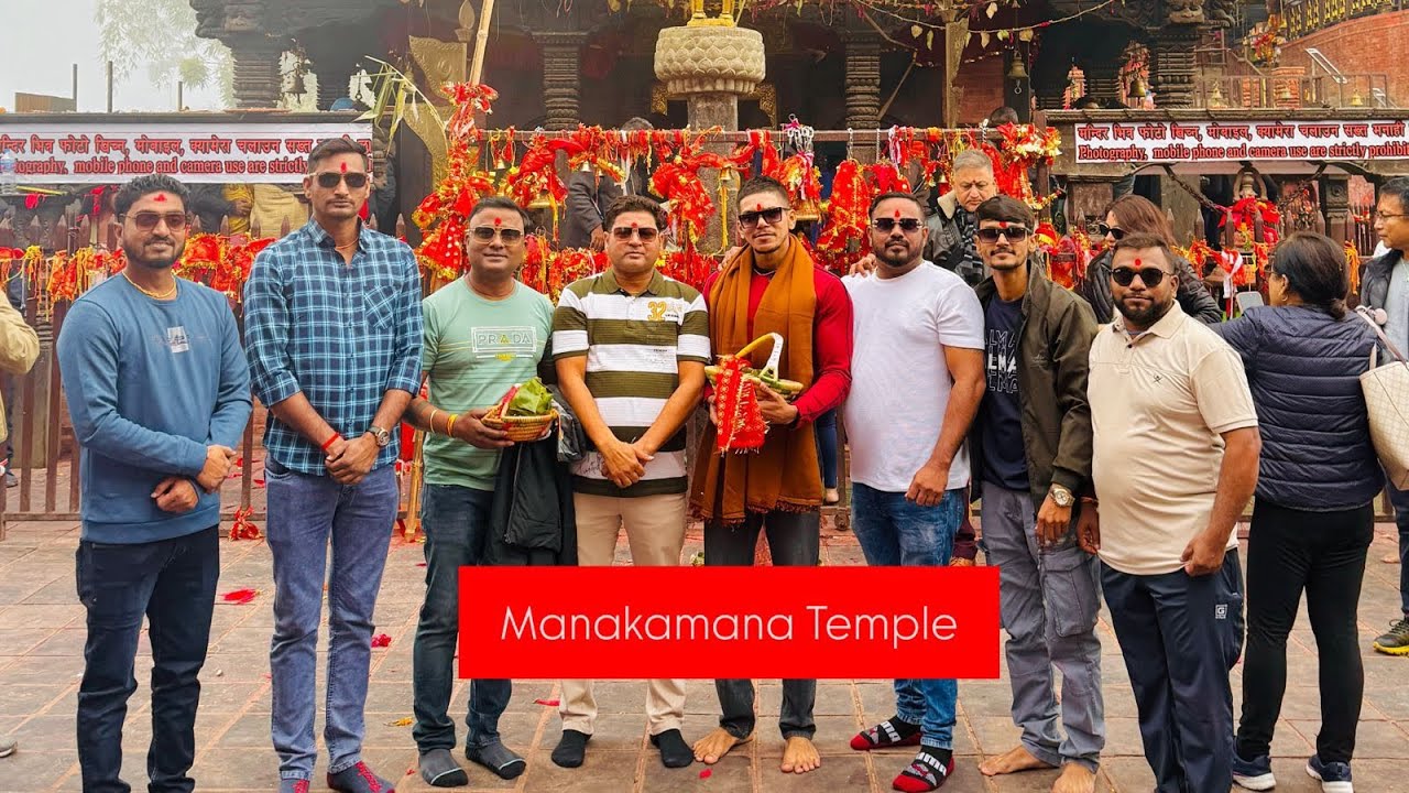 Nepal Trip 2025 Part 04