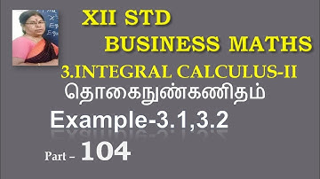 12-BM Eg-3.1, 3.2 calculus-II Gomathidharmarajan