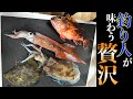 鮮度抜群の魚と〇〇の組み合わせが最強でした！