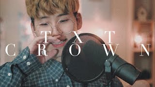 TXT - 어느날 머리에서 뿔이 자랐다 (CROWN) (Acoustic) | cover by suggi chords