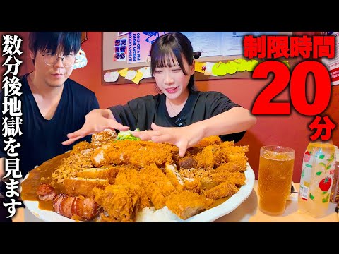 えびまよ えびまよ【海老原まよい】 - YouTube
