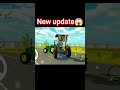New update old tractor. #gaming #viral #youtubeshorts #ytshorts #trending #shortsfeed