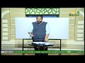 يلا نبدأ الفصل الثاني