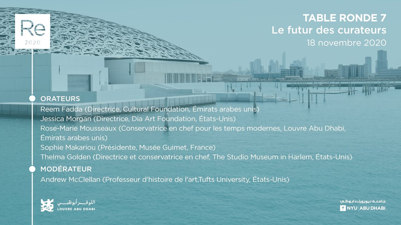 Table ronde 7 | Le futur des curateurs