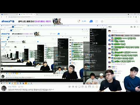 기뉴다x짭호 스타 마이너즈 두당5천개 ㅅㅅㅅ - 기뉴다x짭호 스타 마이너즈 두당5천개 ㅅㅅㅅ