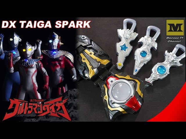 DX TAIGA SPARK : TAIGA, FUMA, & TITAS (Ultraman Taiga Key Holder