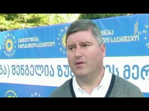 „ქართული ოცნების“ ზუგდიდის მერობის კანდიდატი რუხში ადგილობრივებს შეხვდა