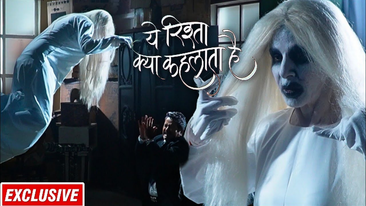 YRKKH | Dadi सा भूत बनकर पोहोची Manager के सामने | Manager का डर से हुआ बुरा हाल | On Location