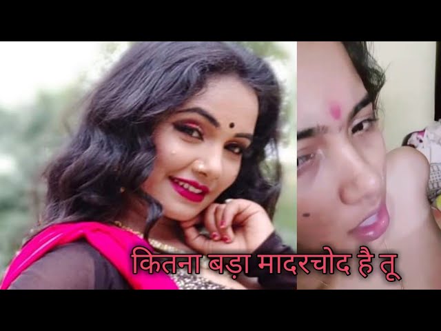 Bhojpuri Heroin Porn Youtube - Bhojpuri Actress Trisha Kar #Madhu Viral Private Video| A Raja Tani Jai Na  Bahriya Trisha Kar Madhu - YouTube