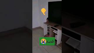 ⛔عائله تشوف أطفال في البيت يومي(يختفون) بشكل مخيف??? جن youtubeshorts shortvideos saudi تيكتوك