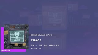 Project Sekai Jp - Chaos Master 33 Full Combo -17
