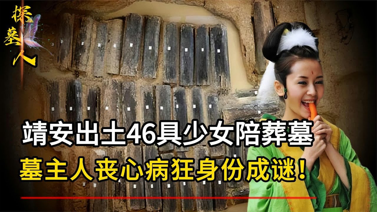 少女墓地❃ maxresdefault.jpg
