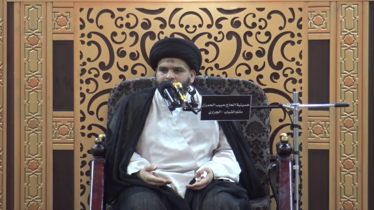 في رحاب اسم التواب | 18 شهر رمضان 1439 | السيد ضياء الخباز