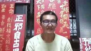 2022壬寅年120804 職涯生活因緣際會割墓草 2022-343-01 2023癸卯年清明節掃墓開始接受預約 『服務區域:南桃/新竹/北苗』#0938102689 2100首播