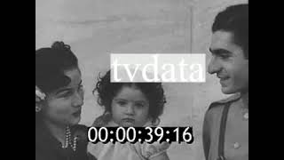 Royal Family Of Shah Pahlavi, Queen Fawzia, Princess Shahnaz At The Marble Palace Tehran, Iran 1940