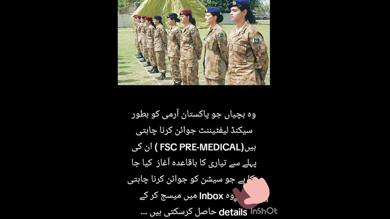Pakistan Army For Girls After Fsc YouTube pakistan-army-for-girls-after-fsc-youtube