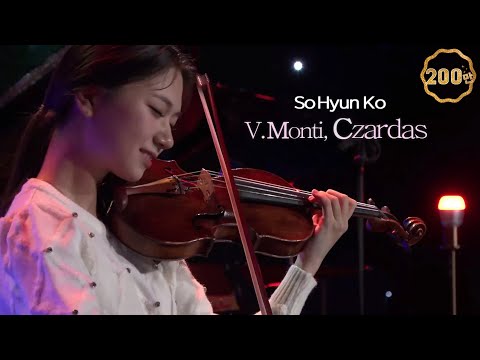 고소현 몬티 차르다시 V Monti Czardas Vn SoHyun Ko Pf James Jae Won Moon MBC220125 방송