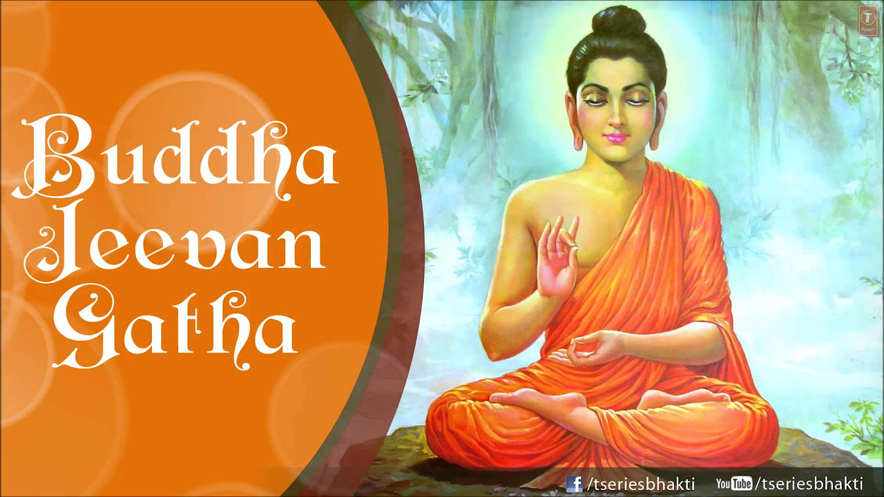 Buddha Jeevan Gatha in Marathi By Swapneel Bandodkar I Full Audio Song Juke Box