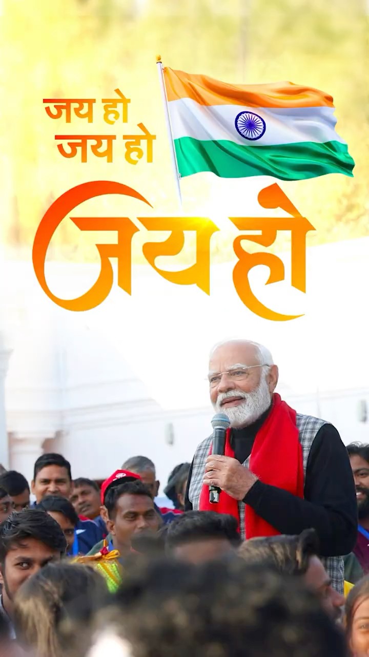 When PM Modi was greeted with Jai Ho | #shorts