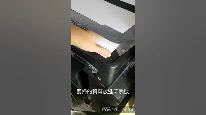 EPSON L360 印表机 扫描 - 天天要闻