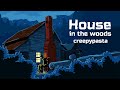 House in the woods. Creepypasta horror animated story №45 (animation)